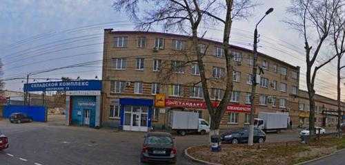 Miktyres, шины и диски, тула, одоевское шоссе, 64