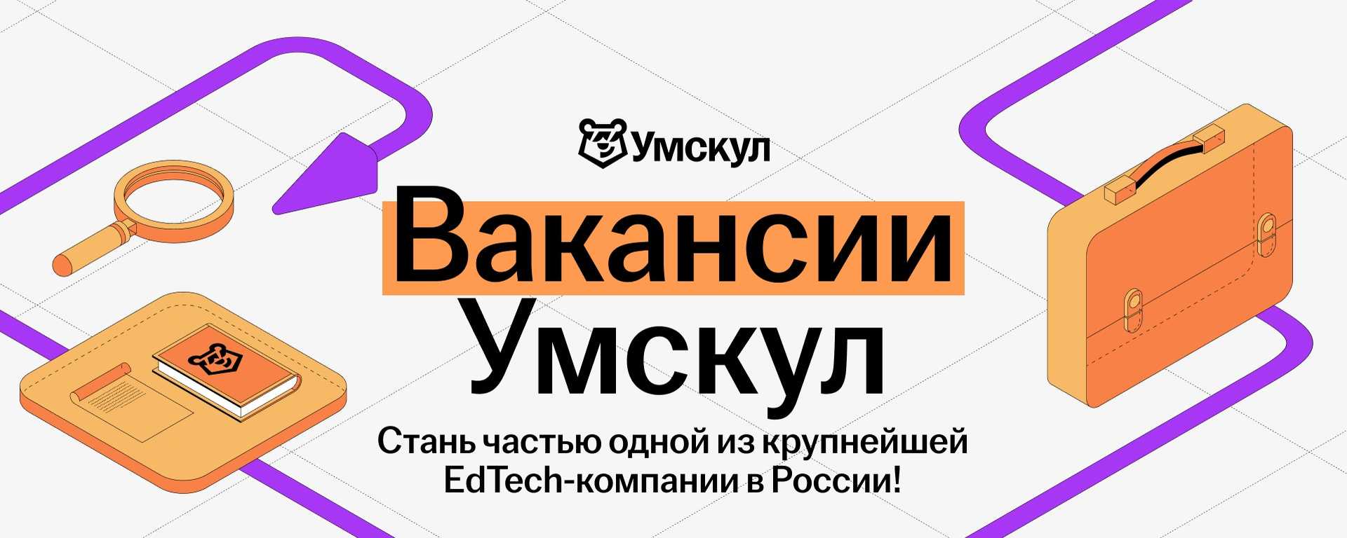 Егэ по математике: решение задач по стереометрии