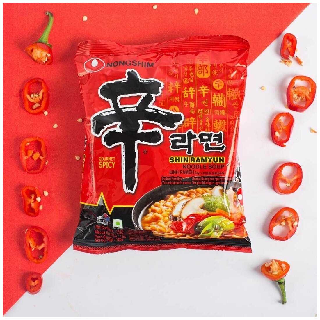 Лапша бп Супер Спайси Shin Red Nongshim, Корея, 120 г Бесплатная доставкапо Москве от 2900 руб Гарантия возврата товара Система скидок при заказе от