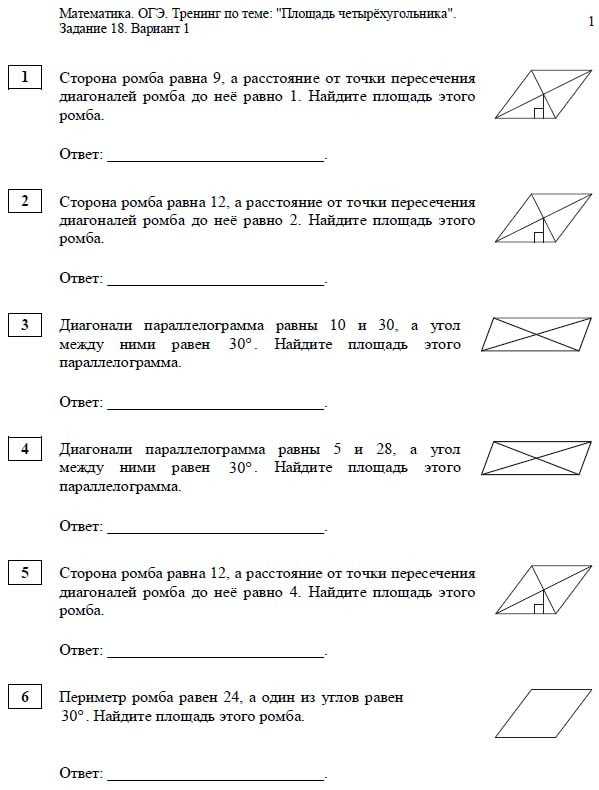 Что означают маркировки 88т и 92т на шинах: подробное объяснение