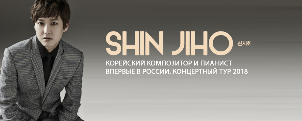 Профиль участника x:in - певцы k-pop