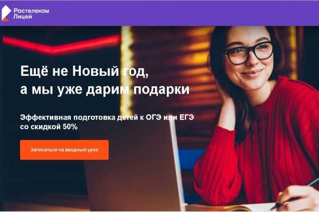 Презентация, доклад по геометрии на тему цилиндр и его элементы(11 класс)