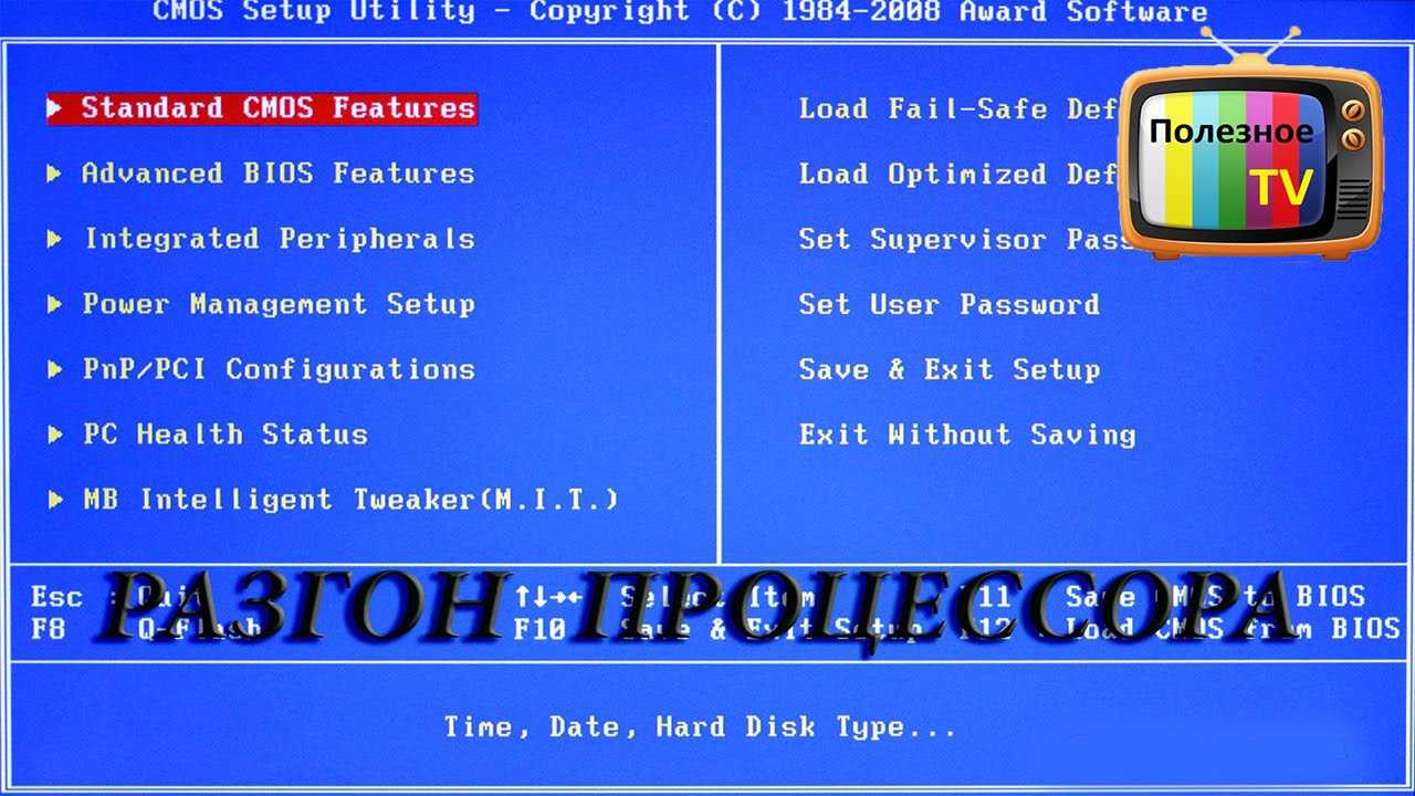 Тест intel core i5-12400 в разгоне по базовой частоте - hardwareluxx russia