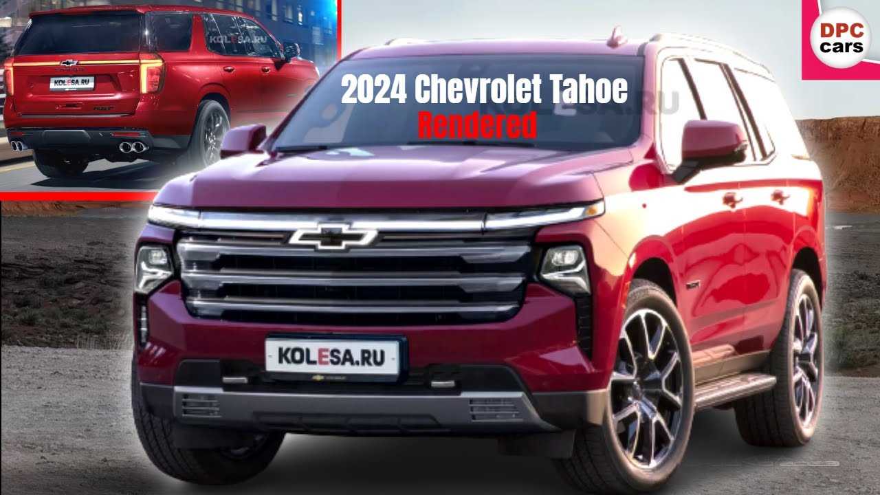 Chevrolet tahoe и chevrolet suburban 2024 модельного года: плановый рестайлинг внедорожников