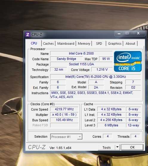 Как разогнать процессор intel