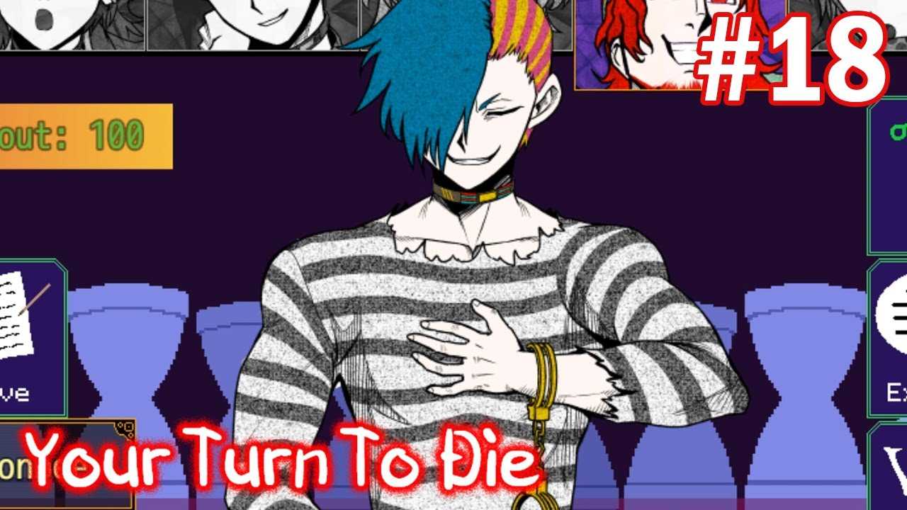 Прохождение игры your turn to die без спойлеров: полный гайд для начинающих