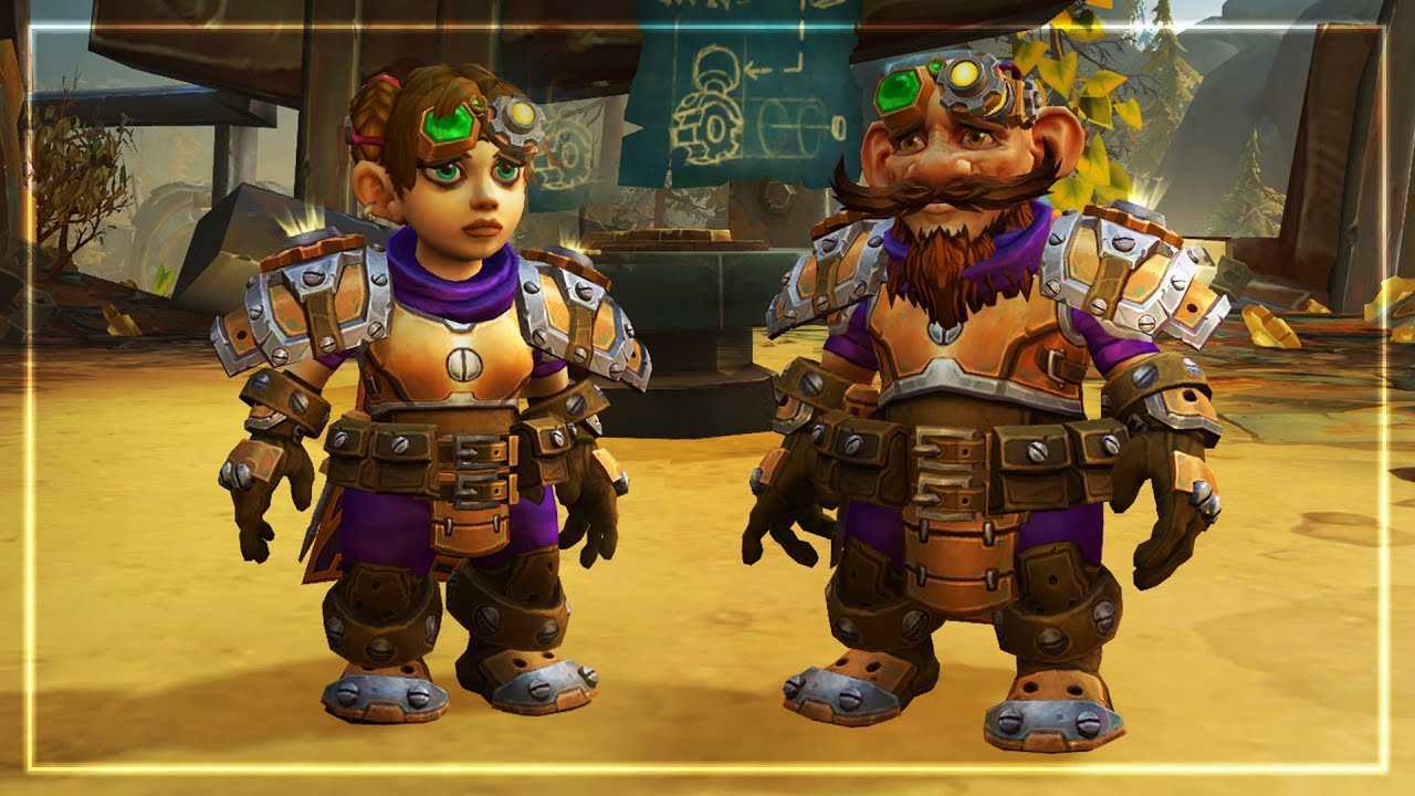 Гайд по прокачке горного дела world of warcraft (1-950)