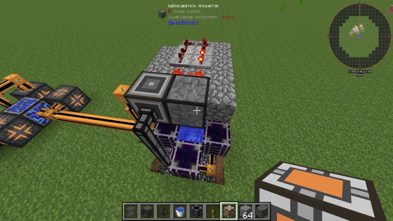 Minecraft в настоящее время недоступен в вашей учётной записи - что делать?