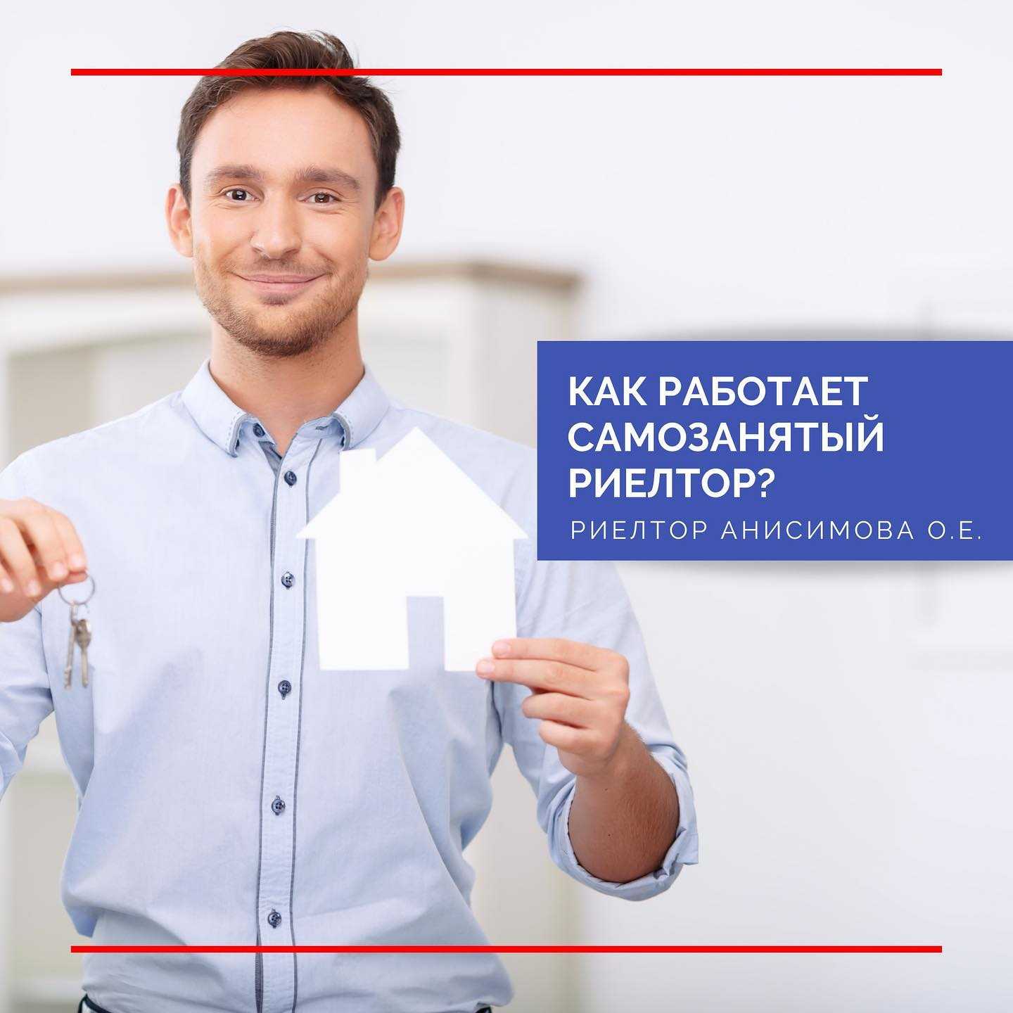 Налоговый учет расходов на компенсацию стоимости аренды жилья сотрудникам при релокации