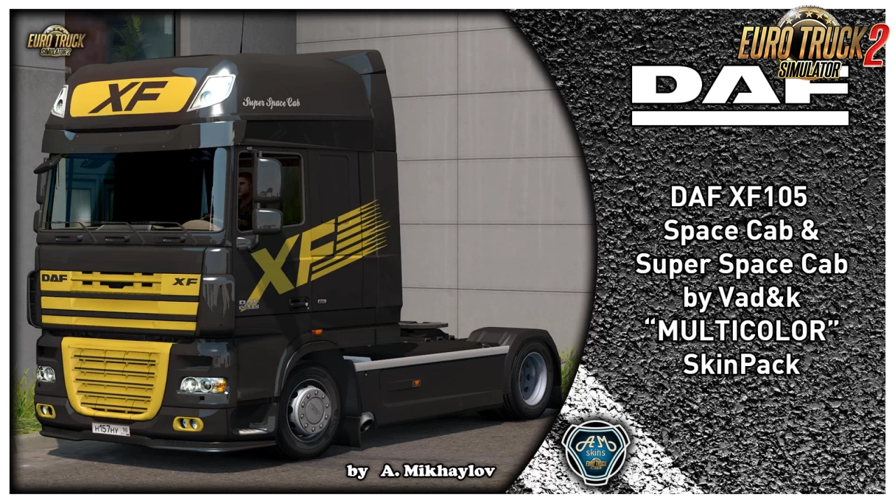 Daf xf 105 – технические характеристики и модификации