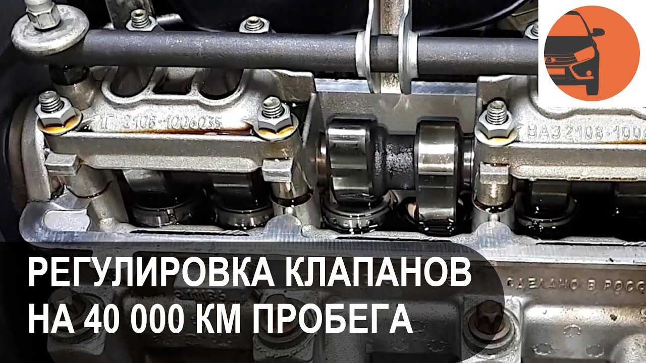 Двигатель на лада гранта: характеристики, неисправности и тюнинг