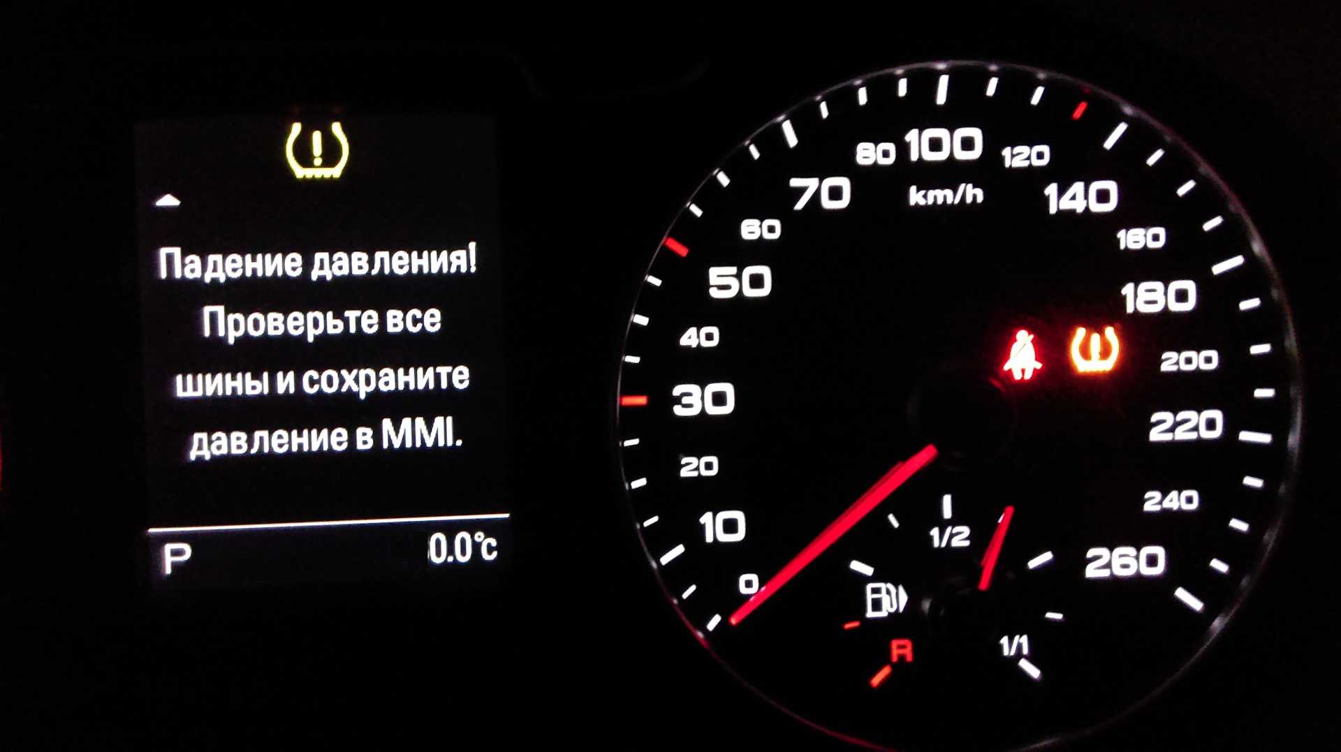 Датчики, измеряющие давление в шинах