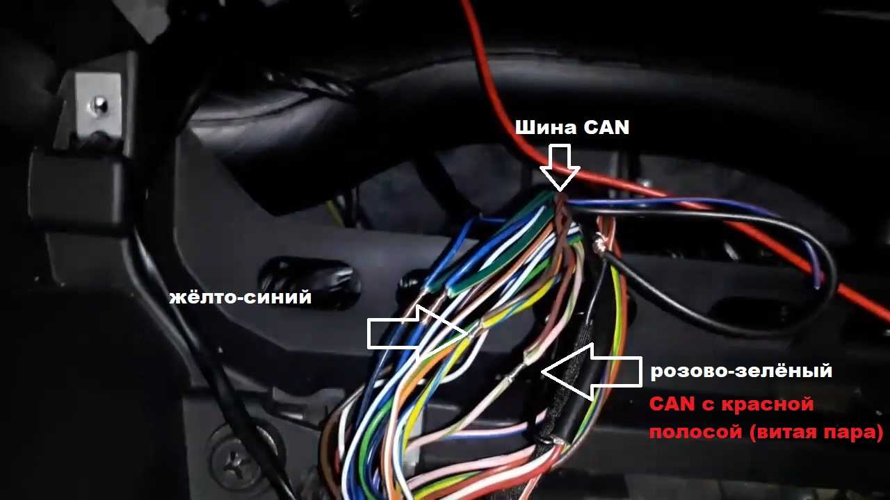 ✅ приора 2012 года приборная панель замена нового образца - russtickers.ru