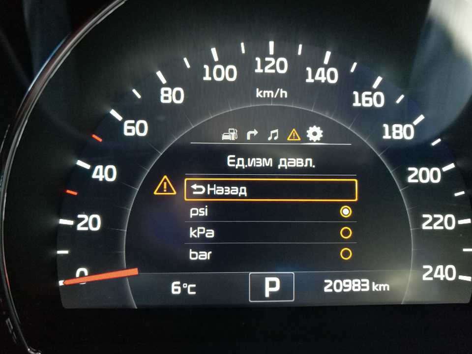 Диски и шины рено аркана | prorenault2.ru
