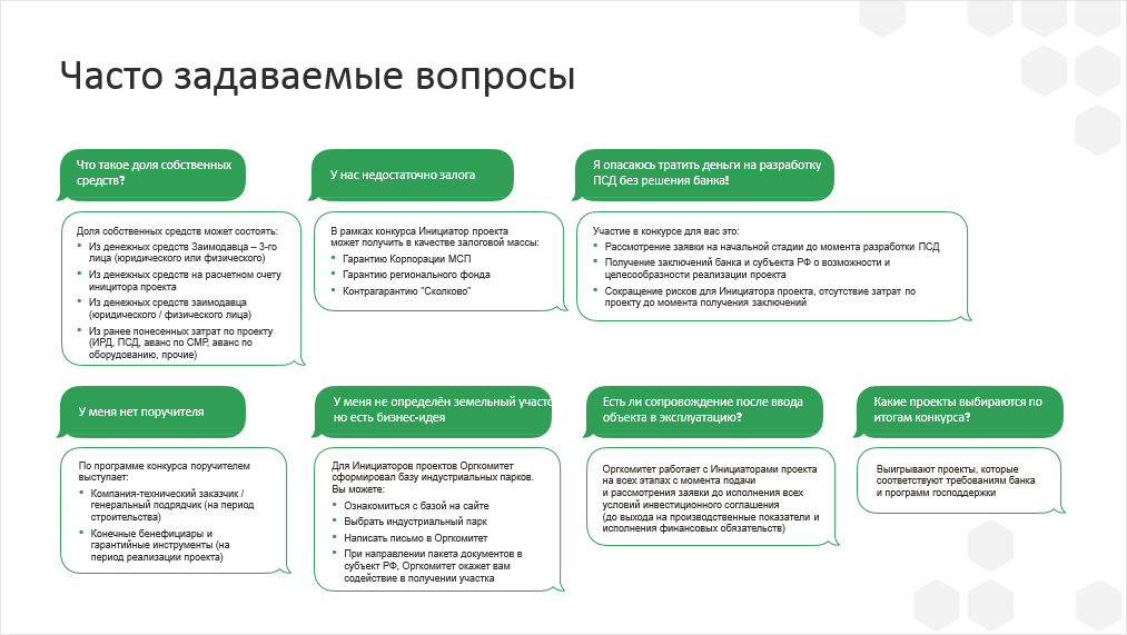 Ошибка камаз spn 523613 fmi 7 назначение камаза 43118
