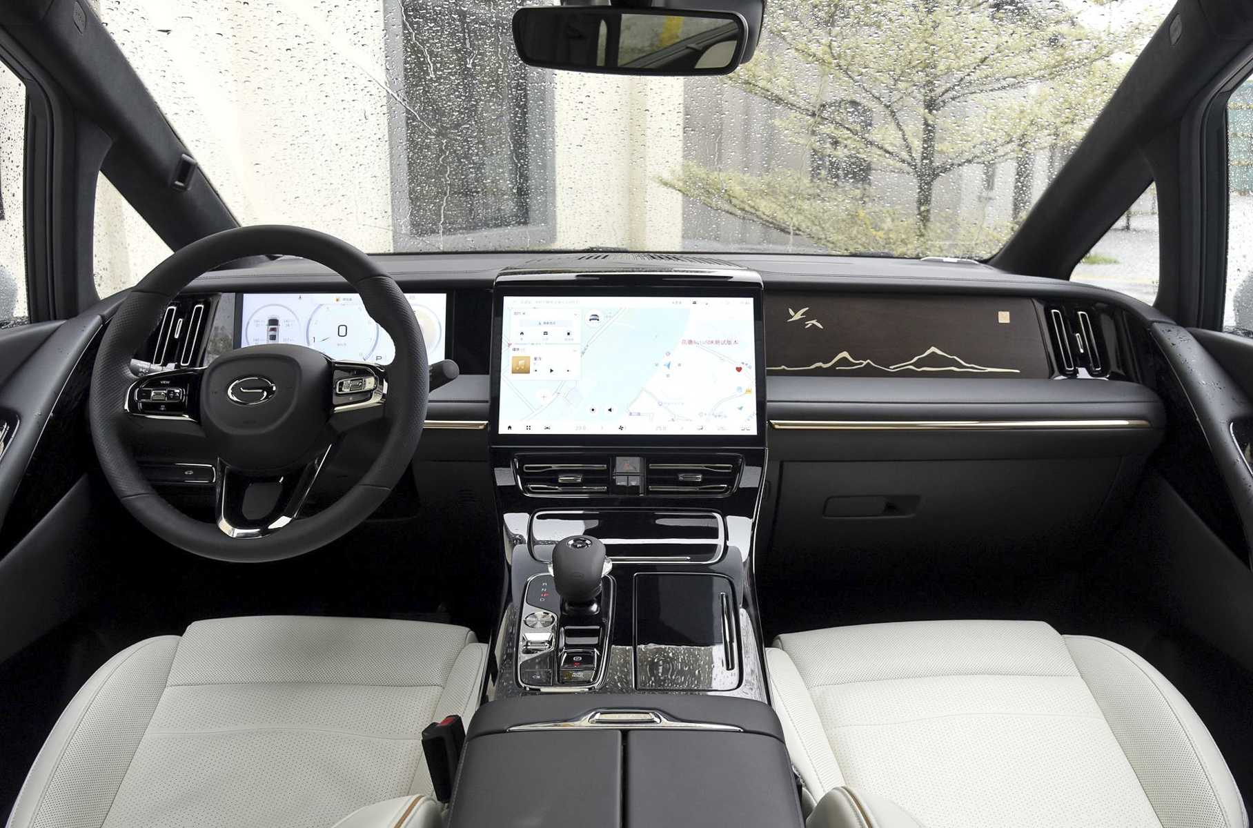 Сколько стоит gac gn8 в китае