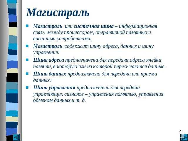 Untitled document