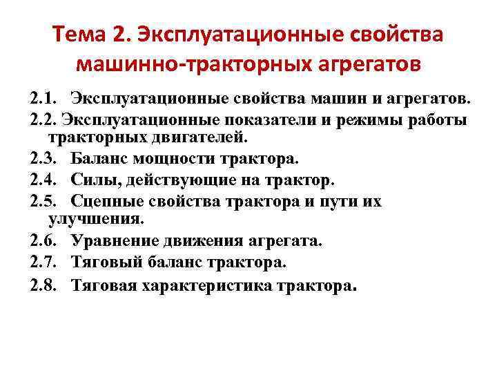 Симптомы воздушной пробки в системе охлаждения, как определить и выгнать воздух на ваз (лада калина, ваз 2106 и прочие)