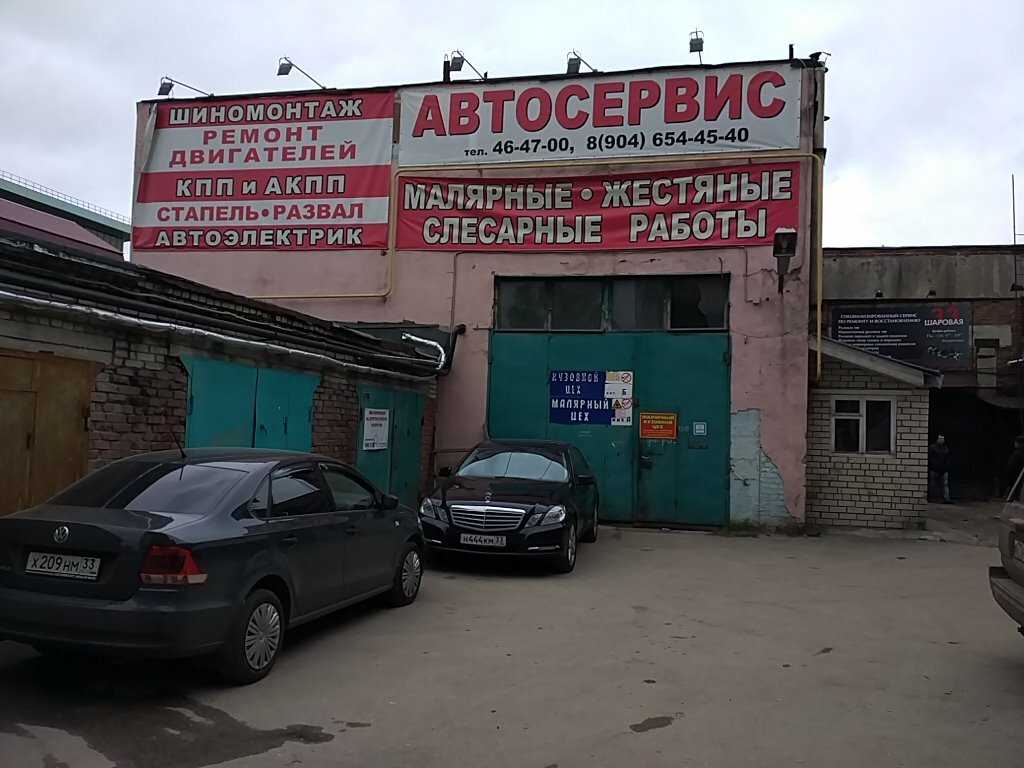 Эвакуация автомобиля - правила, штрафы, стоимость