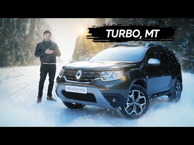 Новый рено дастер 2021: видео обзор и тест-драйв