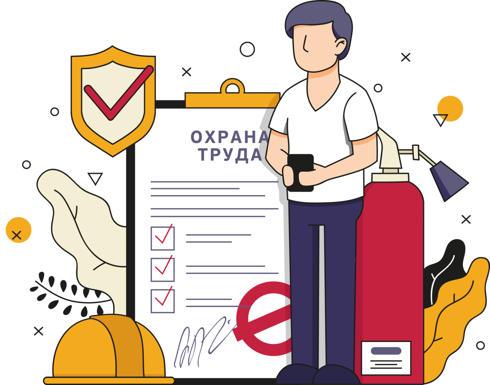 Работа на высоте: что важно знать о новых правилах по охране труда