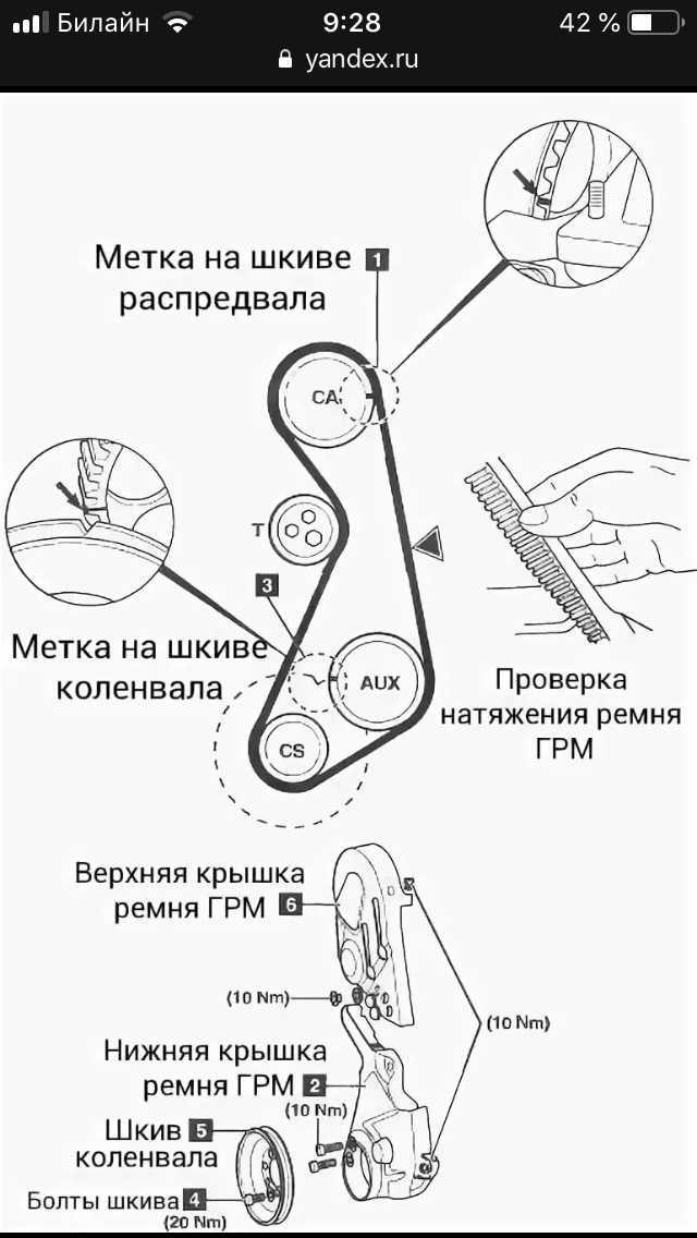 Установка зажигания на калине 8 клапанов