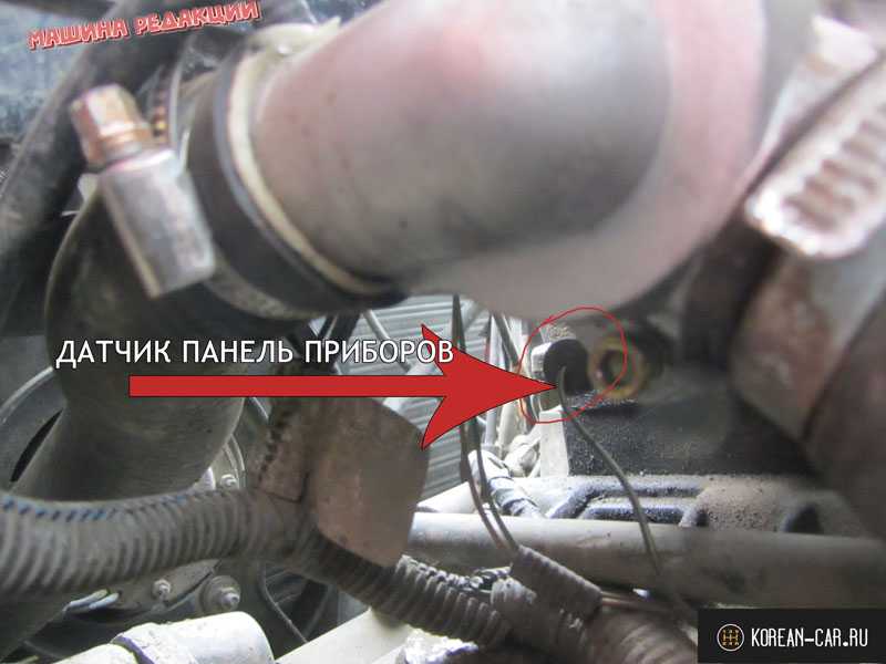 Замена датчика температуры двигателя ваз 2110 8 клапанов