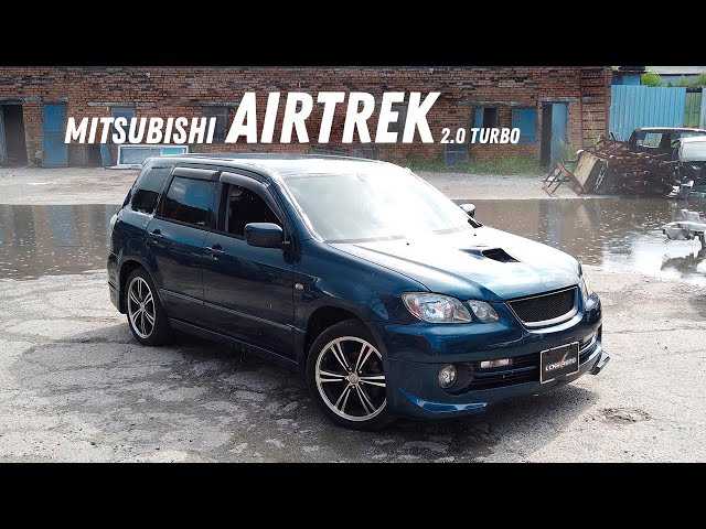 Обзор модели mitsubishi airtrek