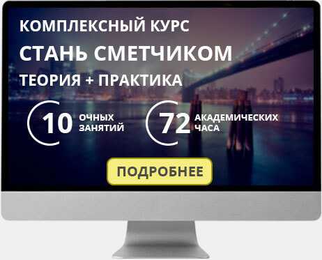 Тн вэд справочник | таможенные коды | таможенный тариф | пояснения тнвэд