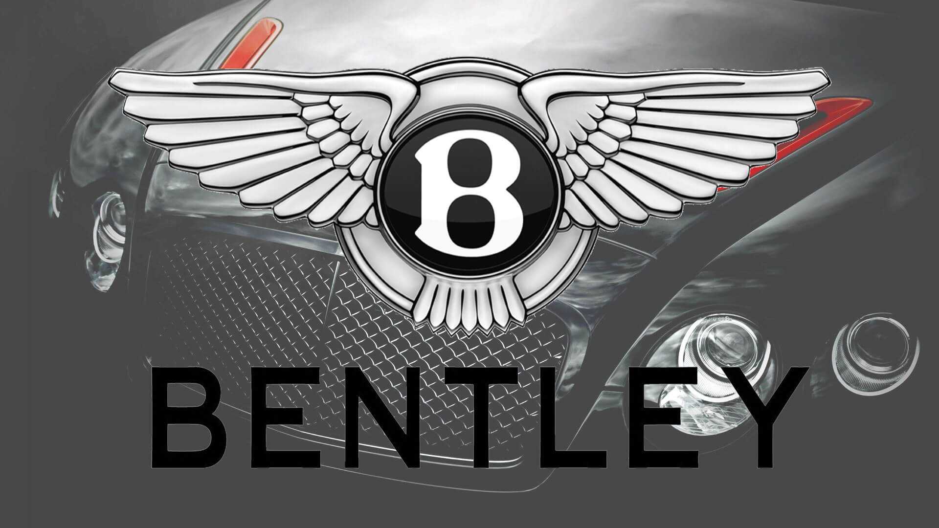 Bentley logo and symbol, meaning, history, png, brand
