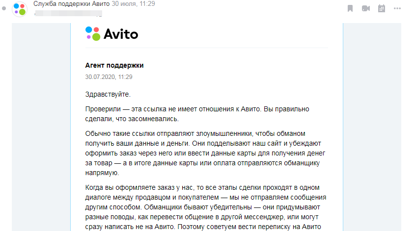 Опель астра н клапан вентиляции картерных газов