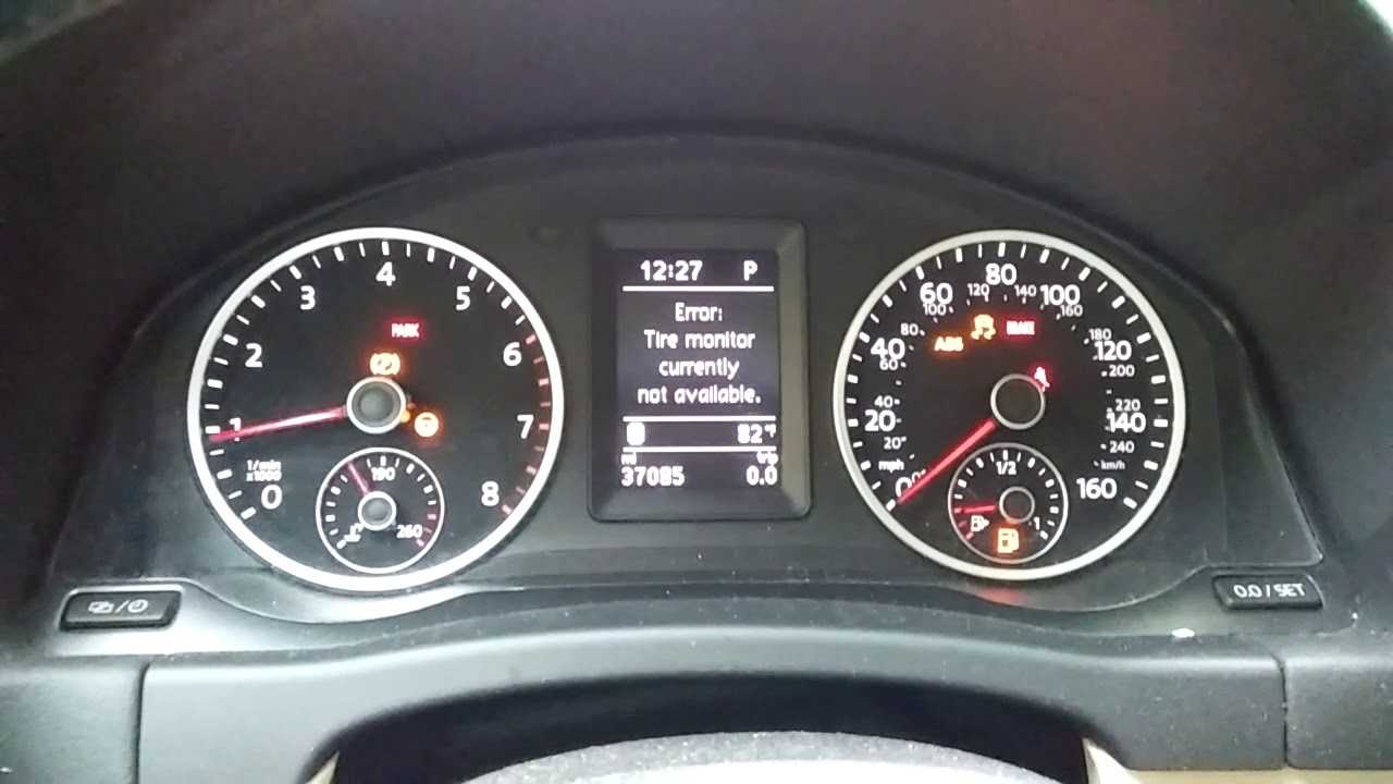 00469 шина infotainment в режиме передачи данных по одному проводу