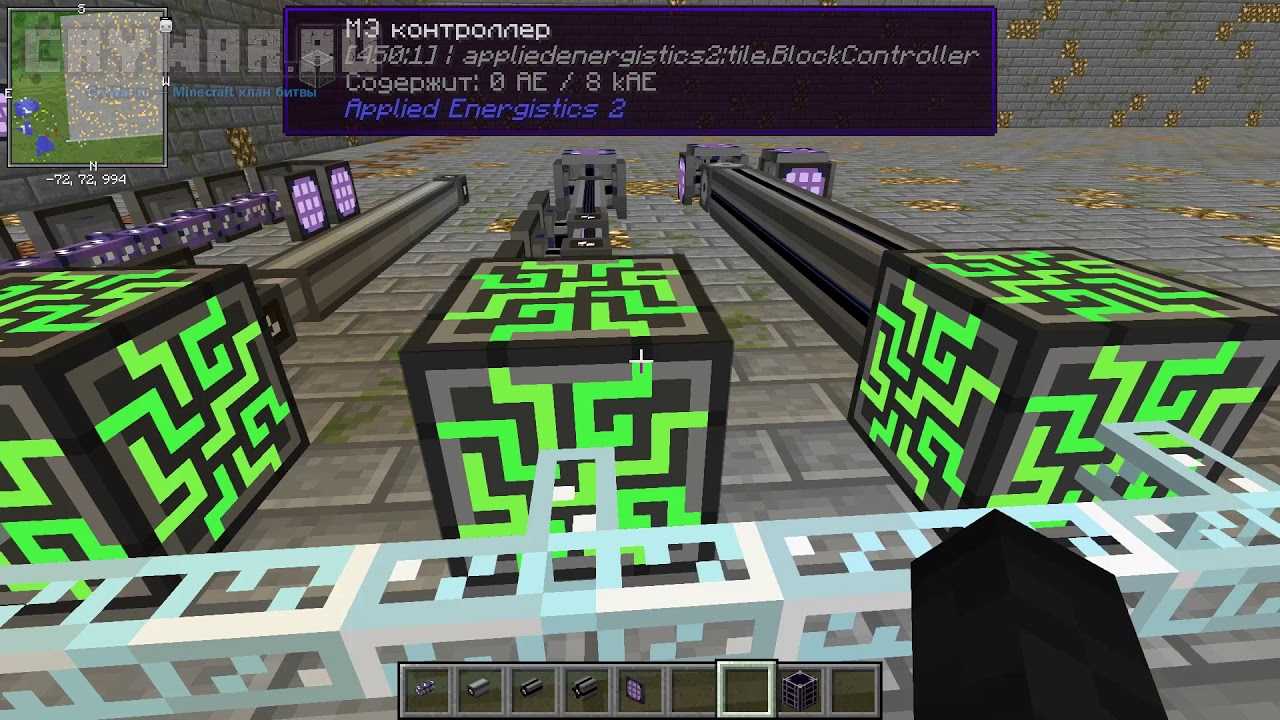 Microsoft воюет с российским производителем йогуртов из-за бренда minecraft - cnews