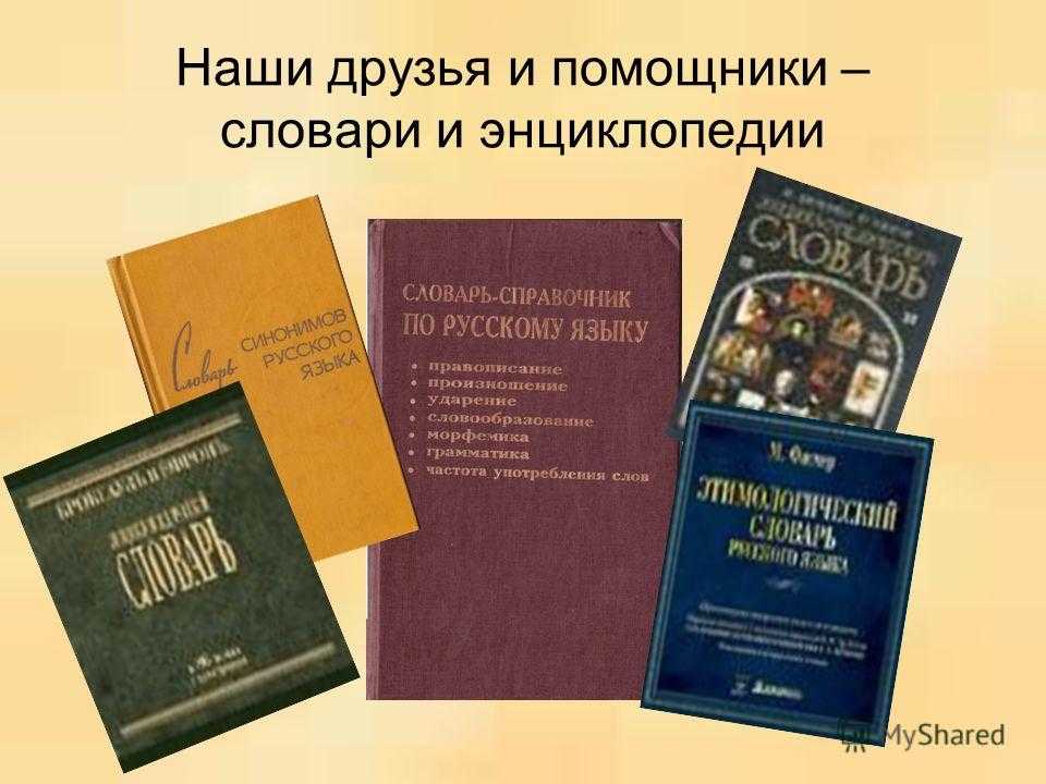 Какие существуют виды мужских головных уборов?