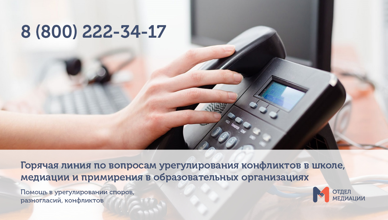 Завод тойота номер телефона