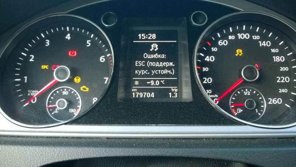 Ошибка p0011 — что значит, симптомы, причины, диагностика, устранение