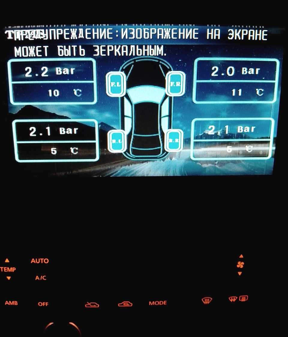 Давление в шинах ниссан альмера классик, n16 и g15: размер колес, зимняя и летняя резина