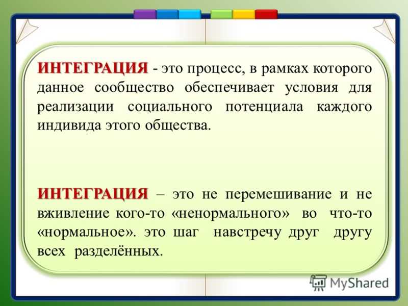 От хаоса к порядку: как легко интегрировать сервисы с помощью enterprise service bus / хабр