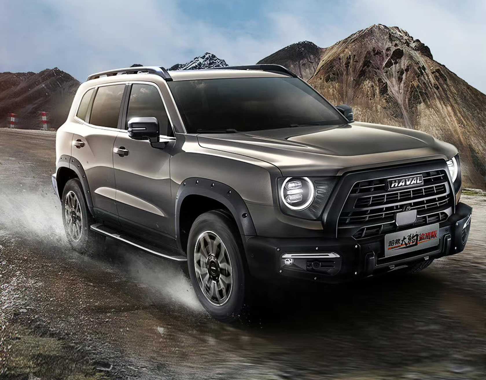 2022 haval big dog price, overview, review & photos | china - fairwheels.com
