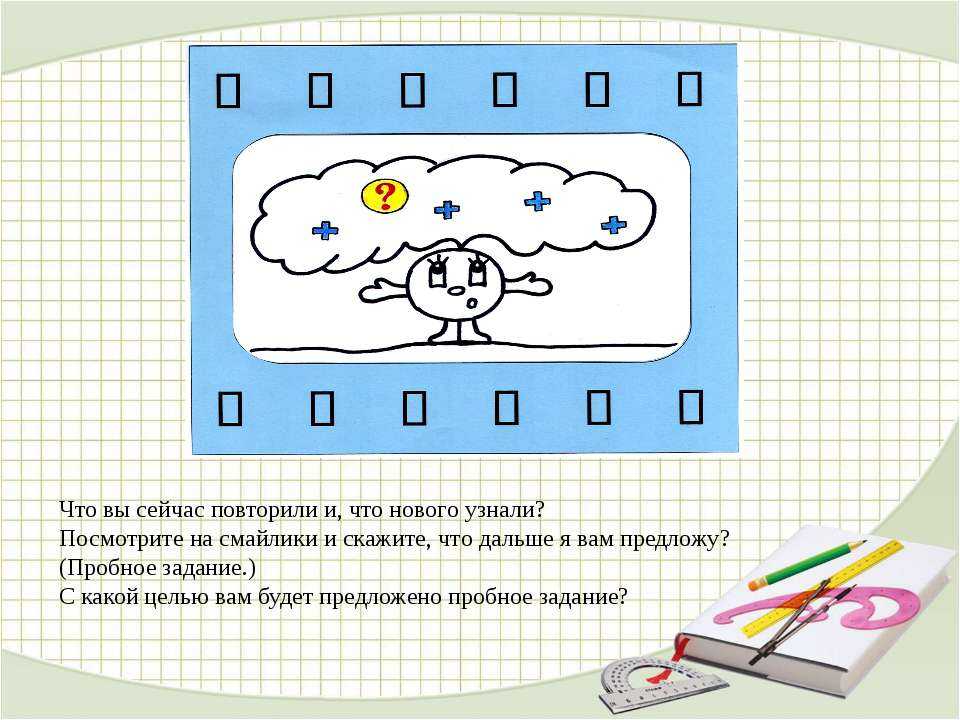 Сколько должно быть давление в шинах?