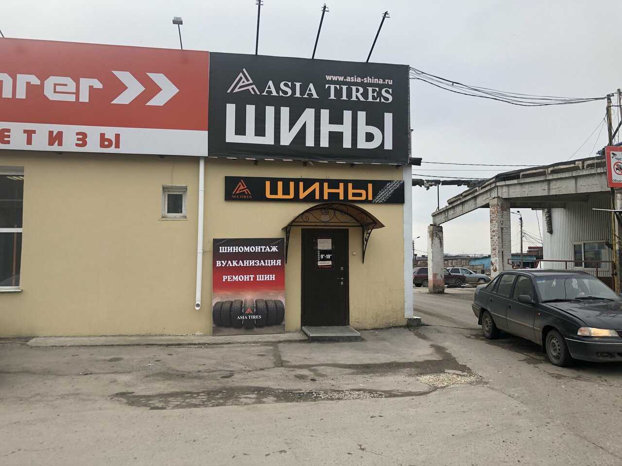Бонусы беру ру — как получить и как оплатить