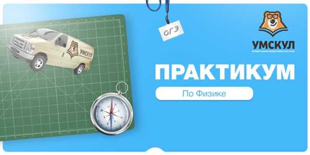 Соотношение между боковой поверхностью цилиндра с высотой и радиусом основания и квадратом
