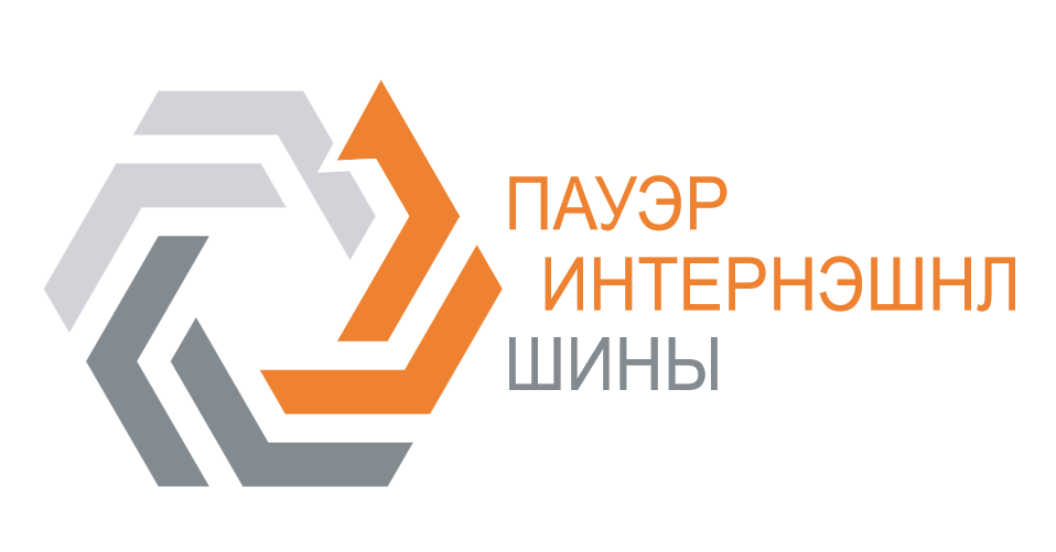 Ооо "пауэр интернэшнл-шины": сравнительный финансовый анализ