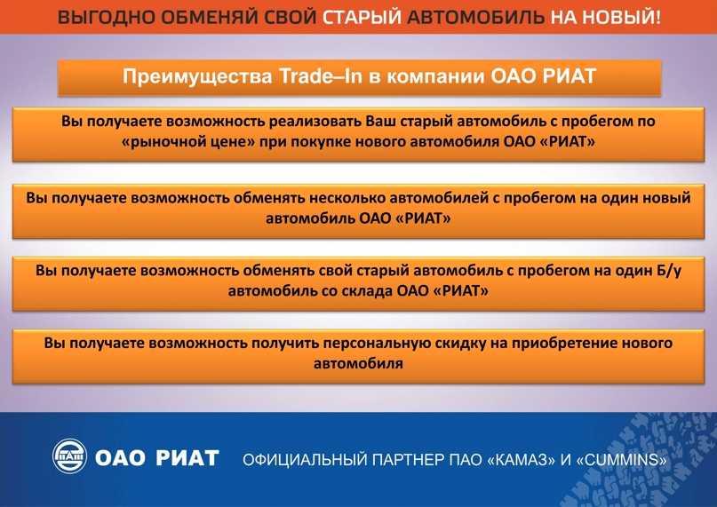 Коды ошибок камаз евро-4: 3, неисправностей, spn 523613 fmi 2, 1
