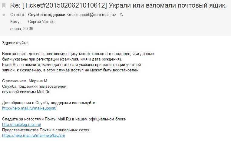 Горячая линия тойота