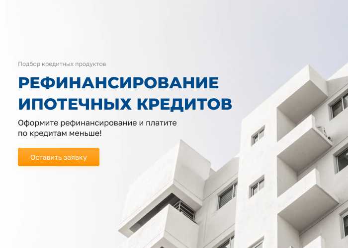 Форточки шины диски личный кабинет