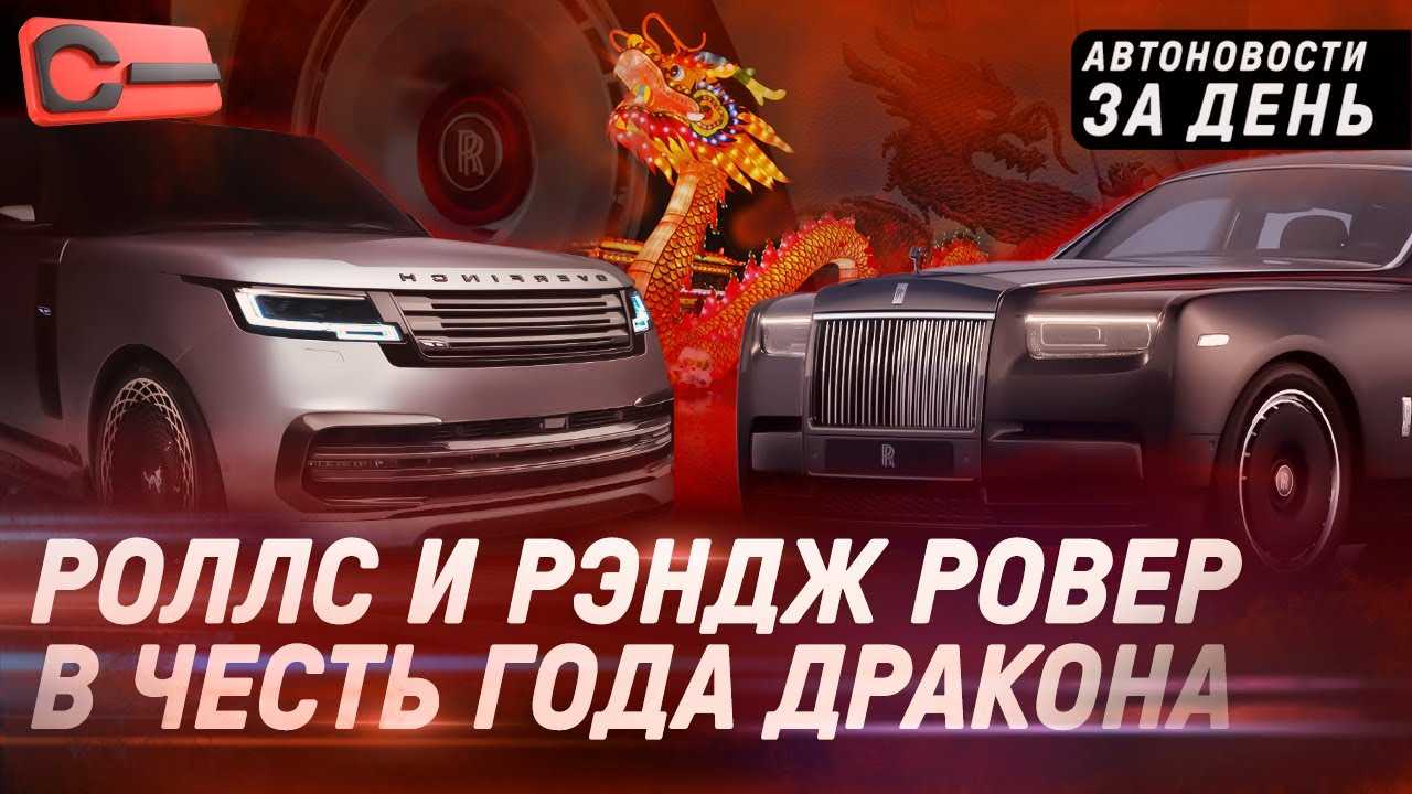 Rolls-royce делает внедорожник, но не будет называть его внедорожником