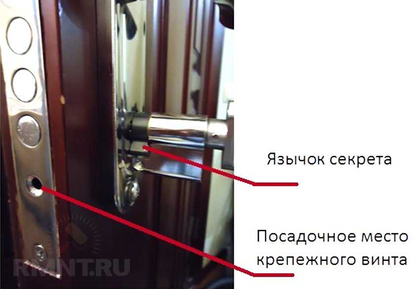 Как самостоятельно поменять личинку в замке входной двери
