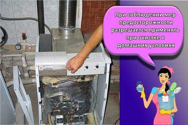 Газовый котел vaillant ошибка f28: как устранить ее, а также основные неисправности (f29, f36, f75, f22, f28) и отзывы