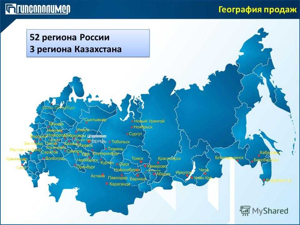 01, 101 регион (республика адыгея) - россия
